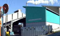 上秋字桑下処理施設